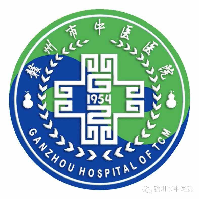 醫院徽標.jpg