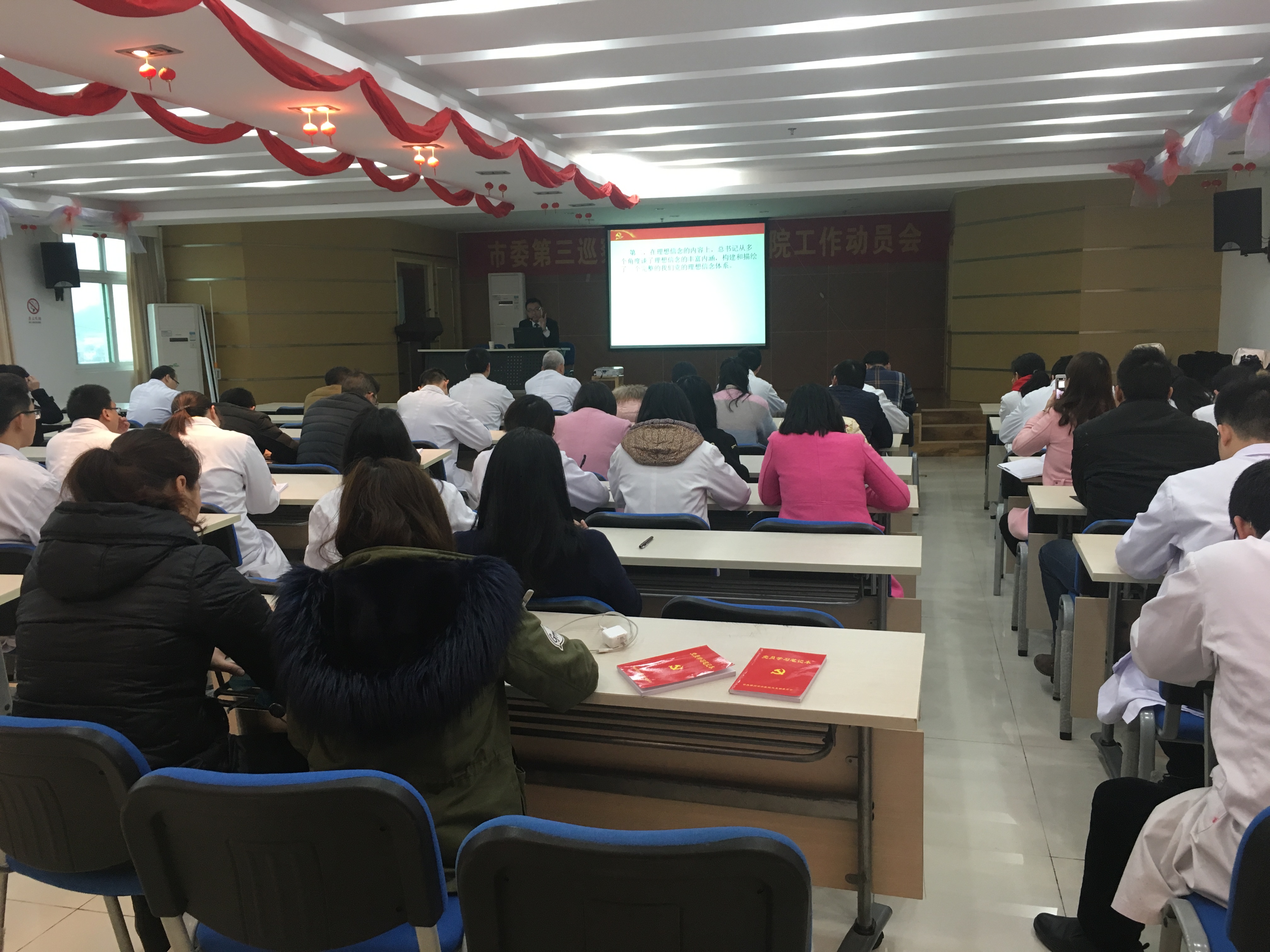 0325專題黨課輔導.JPG