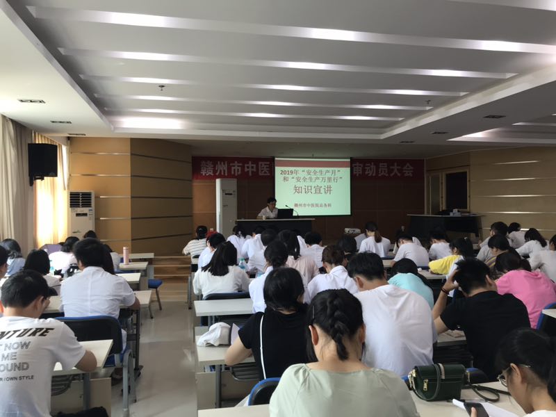 安全生產月—劉維秋、詹聰攝.jpg